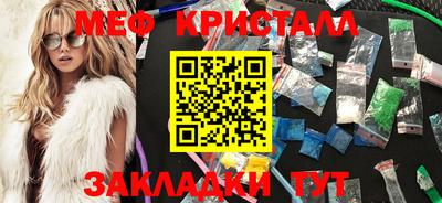 кокаин премиум Славянск-на-Кубани