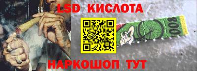 МДМА Славгород
