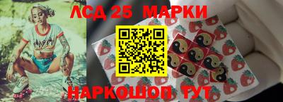 МДМА Славгород