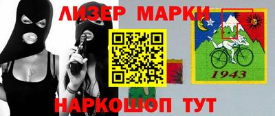 скорость mdpv Сланцы