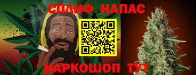 МДМА Ставрополь