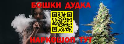 таблы Среднеуральск