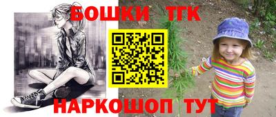 скорость mdpv Сланцы