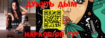 таблы Среднеуральск