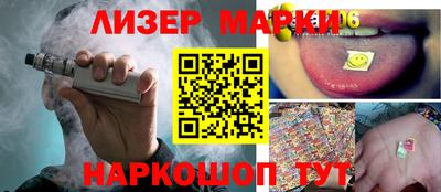 МДМА Славгород