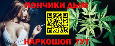 МДМА Славгород