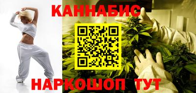 МДМА Славгород