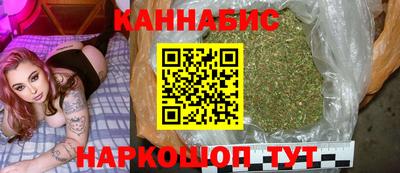 кокаин премиум Славянск-на-Кубани