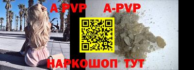 МДМА Славгород