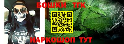 скорость mdpv Сланцы