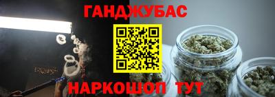 скорость mdpv Сланцы