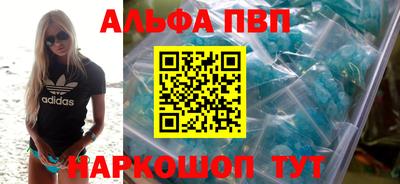 МДМА Славгород