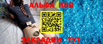 таблы Среднеуральск