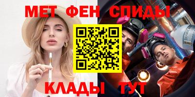 МДМА Славгород