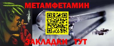 МДМА Славгород