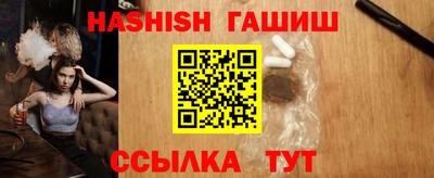 МДМА Славгород